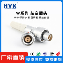 ���f��HVK���ٺ��ղ��^�A�η�ˮ�B��������������i����lemo���^