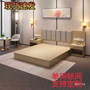 �Ƶ괲�Ҿ�ȫ�����޳����݆��˴��� ���e�^���g�p���󴲷��M��