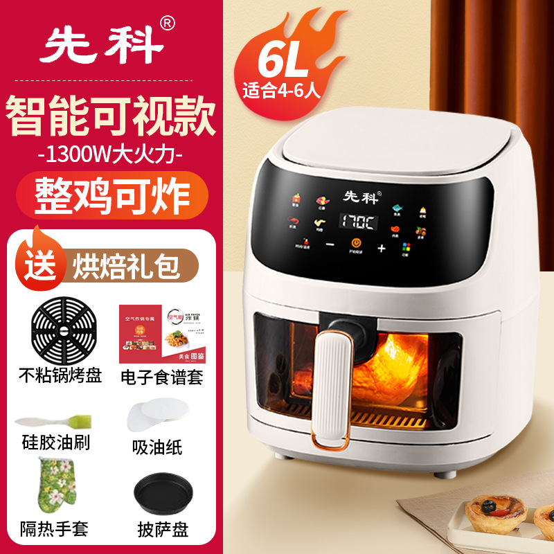 Nueva freidora de aire de gran capacidad visual de 5 litros, fábrica de origen de freidora eléctrica multifuncional con pantalla táctil a color para el hogar