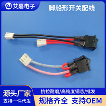 �����_�P�DXH2.54���Ӿ������_�P������܇�·늾������B�Ӿ��ӹ�