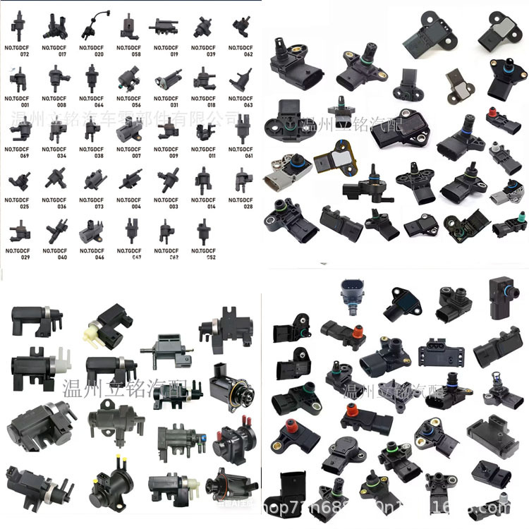 Manufacturers supply applicable Dodge Jeep car intake pressure sensor MAP sensor 56029405