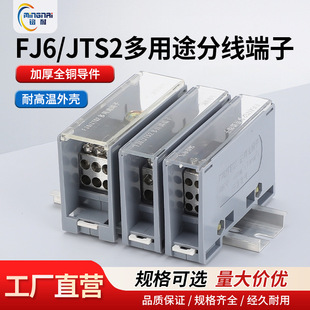 FJ6-JTS2����;�־�����C45���_�־��Ќ�܉ʽ늾��B����һ�M1/4��