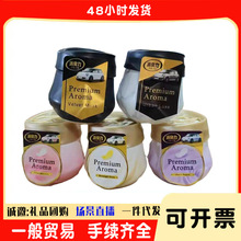 �ձ�STС�u��܇�d��޹܇�ù��w�����ˮ�՚�����������90g