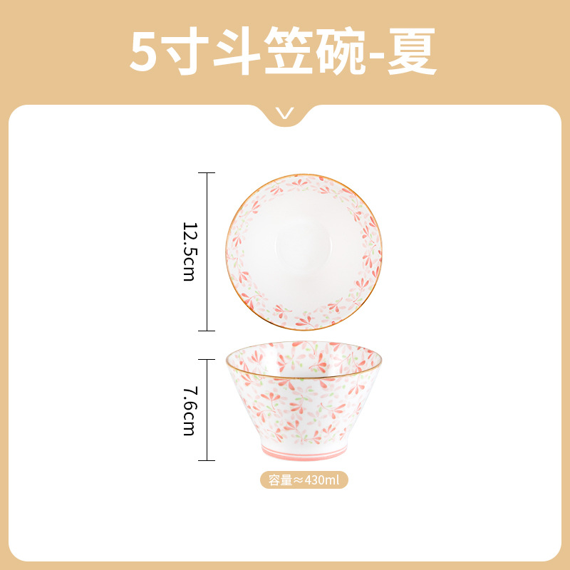Estilo japonés Xiaoqing New Beauty Home Cerámica Cuenco de 5 pulgadas Cuenco de cerámica Cuenco de arroz esmaltado Cuenco de cerámica Vajilla de cerámica