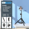 55 см, одноместный, сумка для хранения, Bluetooth-пульт