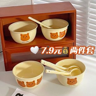 ��fufu�͹����մ���һ��ʳ����;߼������²��͸ߜؼӺ�ͨ���