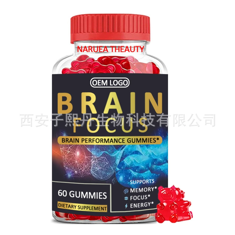 Есть в наличии!!! Бесплатно LOGO Трансграничная внешняя торговля интеллектуальная помадка Brain Gummies