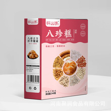 Դ�^�S�ґ�ɽԴ�ŷ��������ͳ��˃�ͯ�{�����c�������b�������l