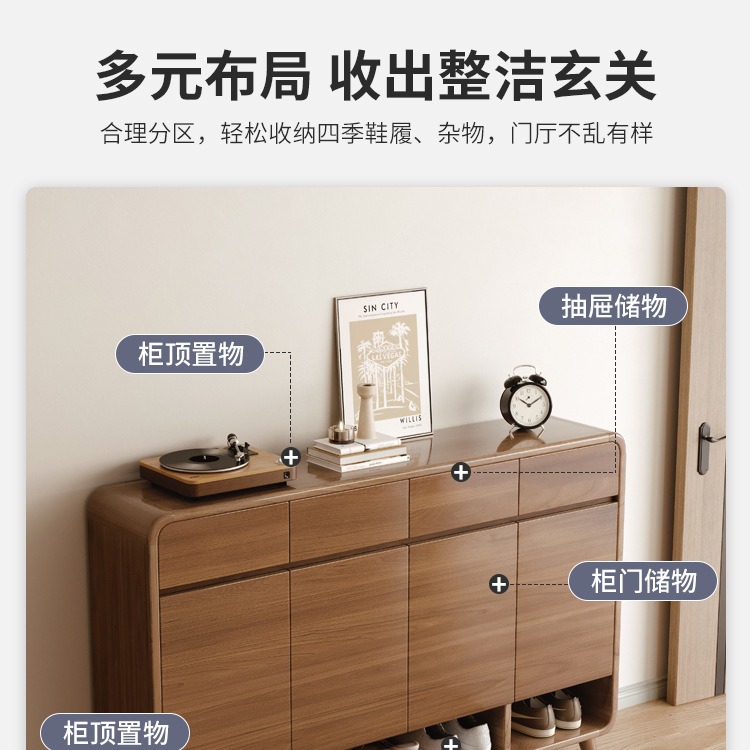 Zapatero de gran capacidad en color madera maciza para la entrada del hogar, armario de almacenamiento integrado para el pasillo al lado de la puerta, nuevo modelo de zapatero.