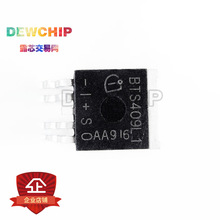 DEWCHIP,BTS409L1,MOSFET����\n