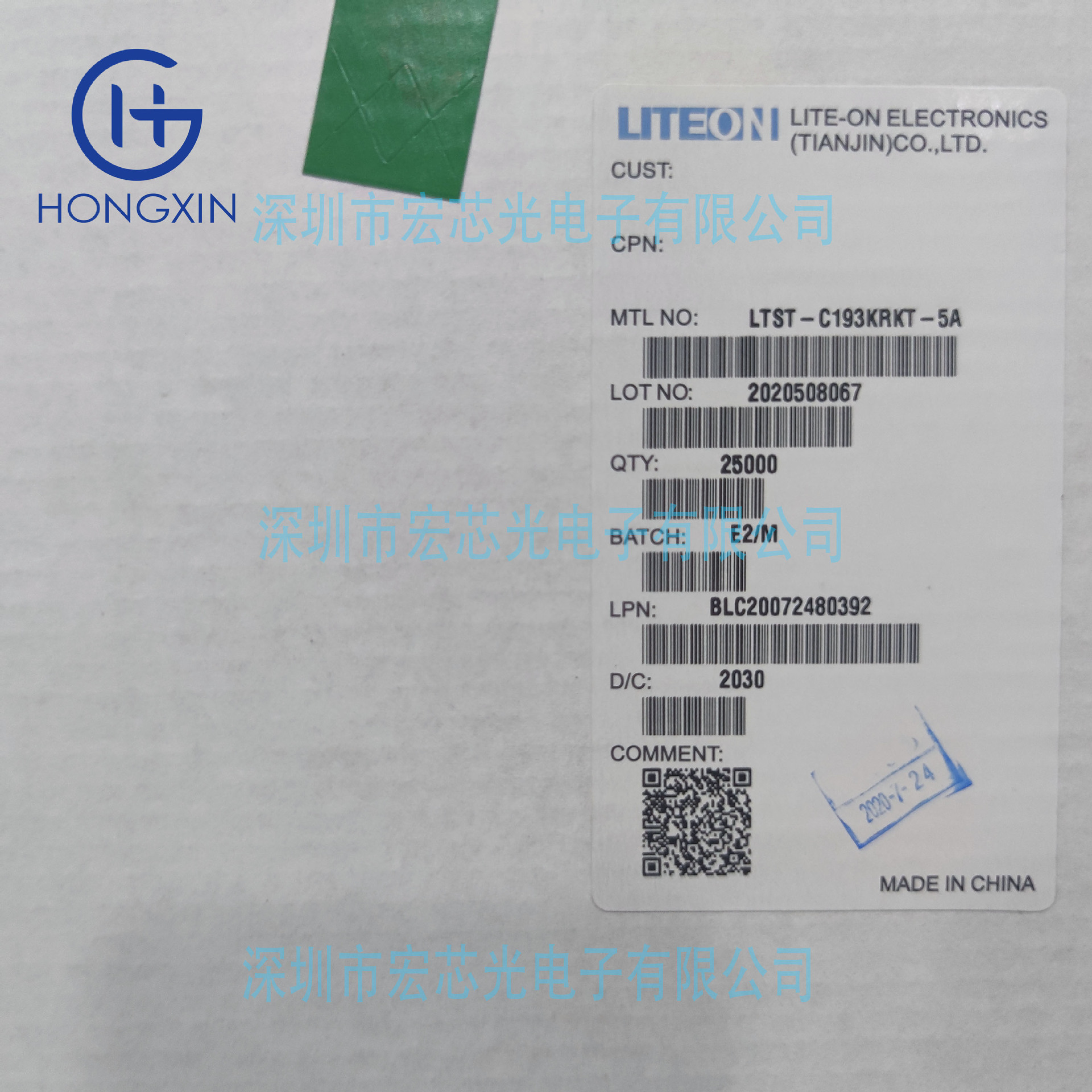 LTST-C193KRKT-5A (10)