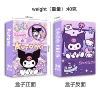 Sanrio -04