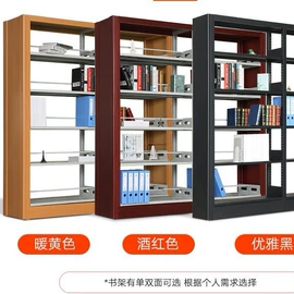 办公柜;铁艺/钢木床;仓储货架