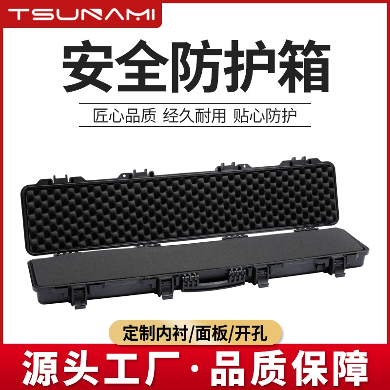 Sword Fire 1222311 длинная защитная коробка Рыболовное снаряжение Прибор на крыше водонепроницаемый защитный прибор прибор