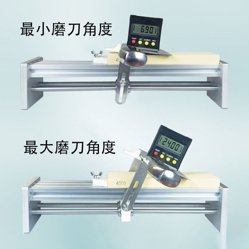 固定角型研ぎ器、研ぎ台、新型家庭用砥石台、ロケーター、研ぎツール、刃物ツール|undefined