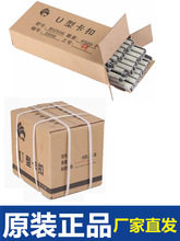 ��ۻ����۶�U�Ͷ��㳦��۾�������502/503/506/508���ȳ���ڶ�
