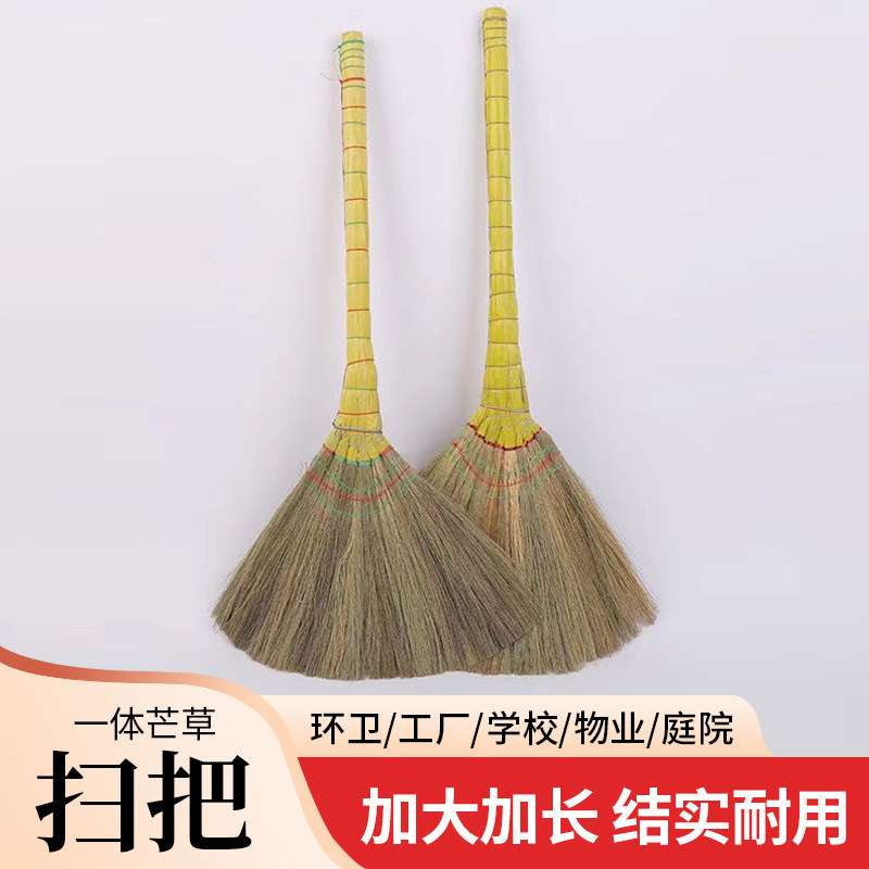 Integrated Reed Broom, Extended and Enlarged, Outdoor Garden Courtyard Sanitation Cleaning Tool, Handmade Broom