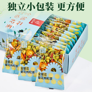 �����Ϻ��b���� �M����ˮ���� ���ù��� ���y���ջ���轲�140g