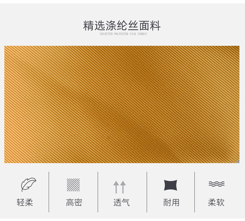 2详情页_05.jpg