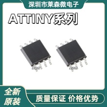 ATTINY13V-10SU ATTINY25V-10SU ATTINY25-20SU ATTINY25-20SSU