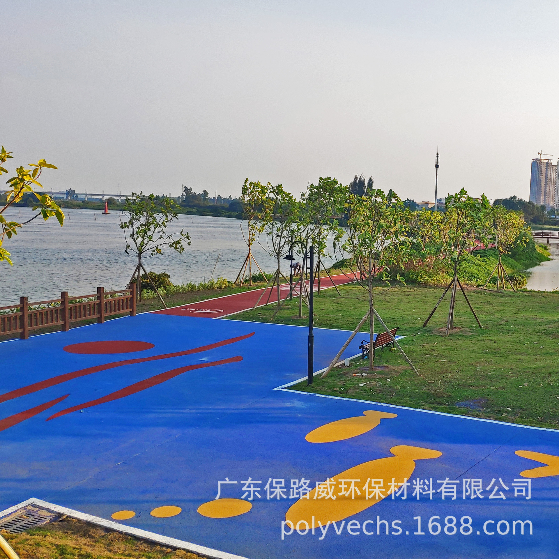 保路威彩色防滑路面 彩色路面防滑装甲 人行道机动车道防滑装甲