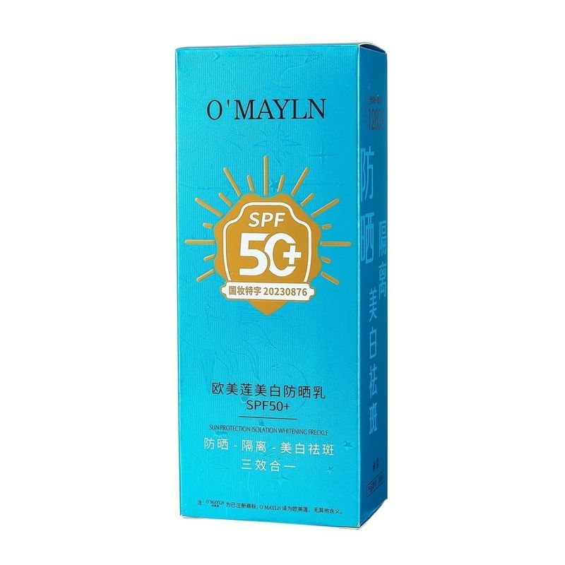 ヨーロピアン レイアンド ホワイトニング サンスクリーン SPF50+|undefined
