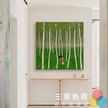 С³טLͮ͏dbɭHP쮋