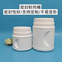 500ml 1000ml��ը��ƿ1kg���׷�Ͱ ���ù�ڷۼ���ƿ ϴ�·�����