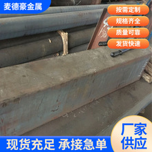 Sֱ FARQTSi4Moй͟F ݁RQTAl4Si4݁