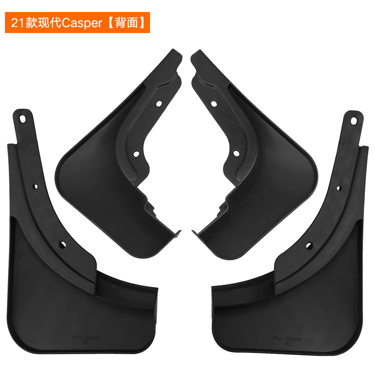 Suitable for Modern Casper 2021-2024 Export Cross-Border Soft Rubber Fender Car Tire Fender Tile