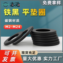 �S��ֱ�N̼䓺�ɫƽ�|Ȧm2m24�F�ڈA��ƽ�|�A˾���ӼӺ�Ӵ�|Ƭ