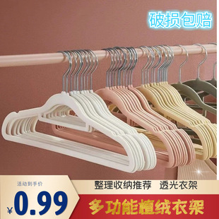 ֲ�q�¼����l���Ϸ����o�ے��·����������펟����ֲ�q����