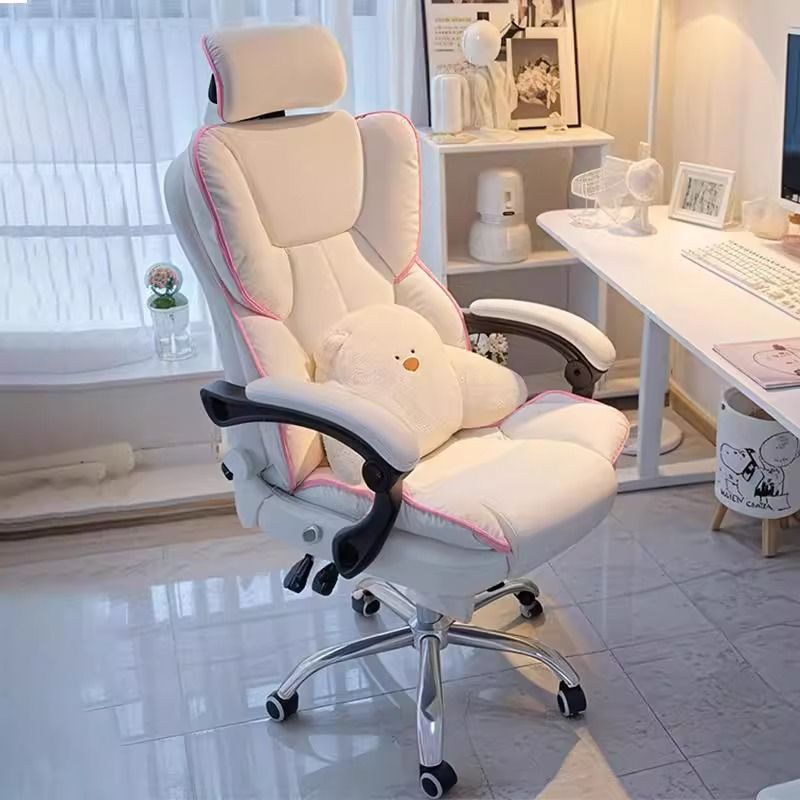 Girls' Bedroom Computer Chair Home Ergonomic Sedentary Gaming E-Sports Chair Dormitory Office Back Chair
