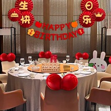 ���g�����Ɍ������b���Ů������2�q10�q��ͯ�������Շ�������