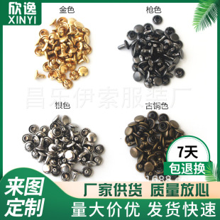 �S�ҬF؛�p���T�ײ��~ñᔽ����oᔹ��~ɫ���b�o��6mm 8mm���l