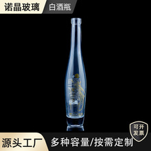 ���a�S�����l375ml�׾�ƿ �����Ͳ������ƿɢ�b��ˮ���b��������
