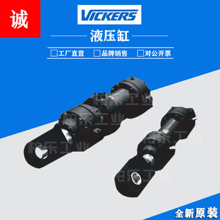 ����ʿVICKERS���Uʽ�͸�TV15ELNN7KA700-HR/TV47DJNNKA200Һ����