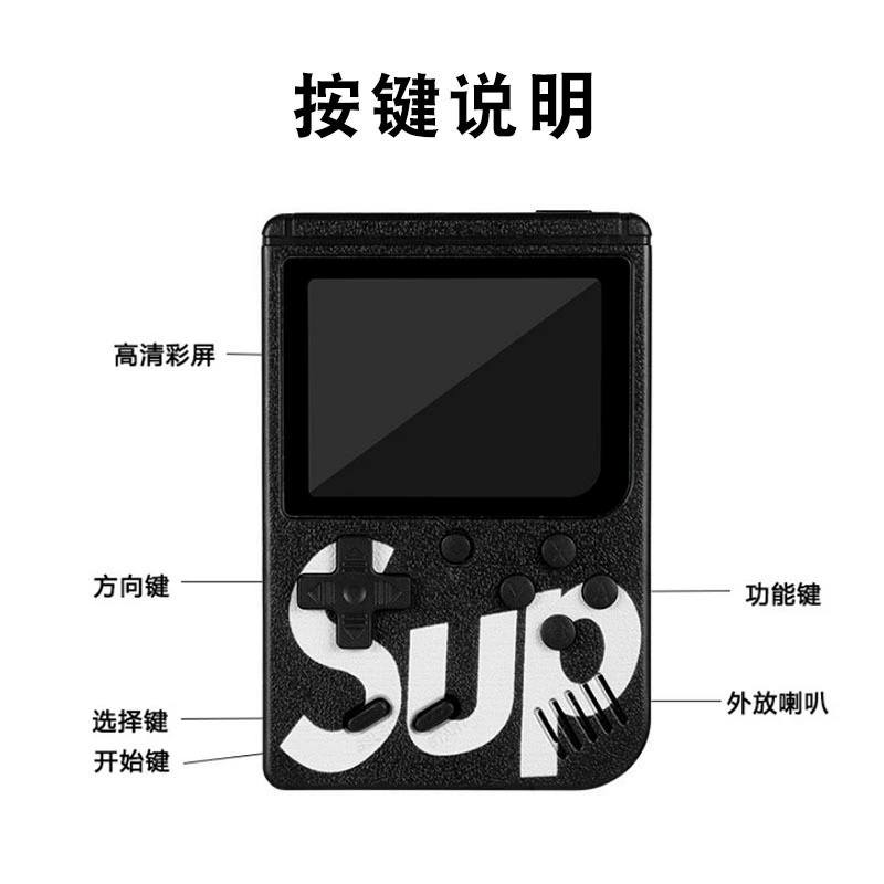 Classic retro handheld small game console for double, new collection, nostalgia