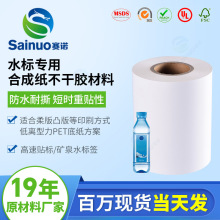ِ�Zˮ�ˌ��úϳɼ������z���Ϸ�ˮ��˺͸���׺ϳɼ������zԭ����