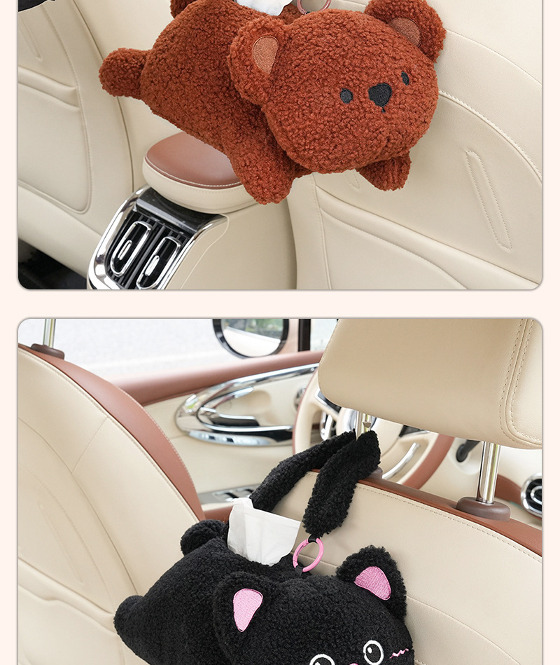 Cute car tissue box, creative and adorable design, multifunctional hanging tissue dispenser for cars, cartoon armrest box tissue holder