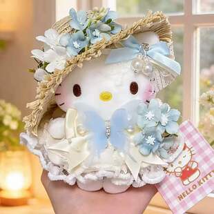 ����Kitty�ۉ������{������kt�������ޒ����ż����