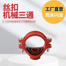 �ϲ۽z�әCе��ͨ������\������˨���_����ͨС�ڏ������ܼ�114