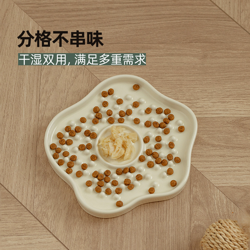 Cerámica anti-asfixia plato de comida lenta plato de comida lenta plato de comida lenta plato de gato plato de arroz plato de comida para perros plato de grano para mascotas