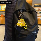 Мультяшный креативный брелок, кукла для ключей, школьный рюкзак для школьников, аксессуар на рюкзак с аксессуарами, подвеска, популярно в интернете, оптовые продажи