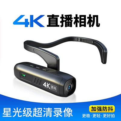 Recorder Electric Motorcycle Riding | Motorcycle driving recorder - 32gb-4k-anti-shake-pro-live-version