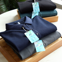 桑蚕丝！基础百搭！外贸男装剪标秋款商务翻领休闲长袖POLO衫