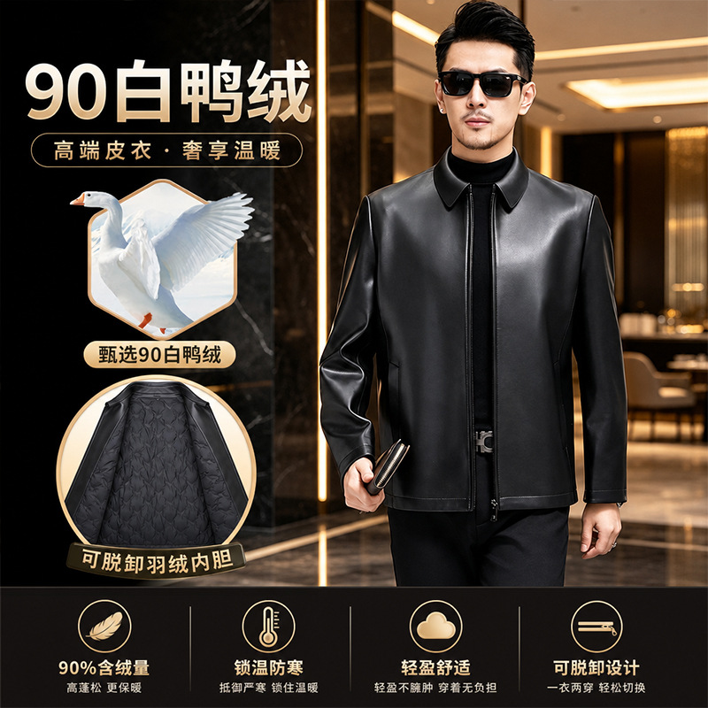 Haining genuine leather down jacket for men, featuring a sheepskin collar, detachable down lining, and a leather jacket style, suitable for business wear