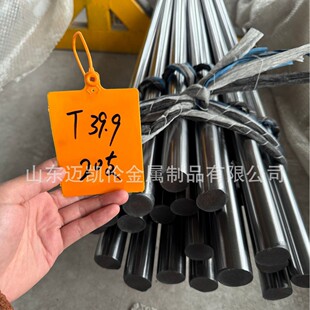�{�|�S45��{�|��30���S40�A��50��t���S60��t���xĥ��S��ֱ�N