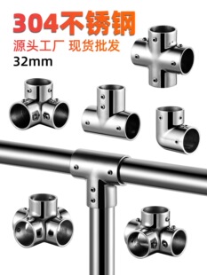 304���P䓹��B�Ӽ�32�Ӻ�A����ͨ��ͨ���^���L���m�����¼ܽ��^