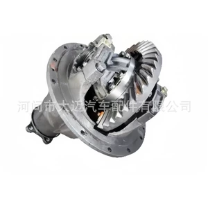 JAC enlarged 130 rear axle differential assembly modified to 130 main reduction 2402010-JH130JD with 16-tooth half shaft
